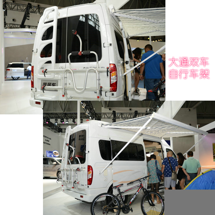 菲亞瑪FIAMMA 自行車架12 菲亞瑪FIAMMA自行車架