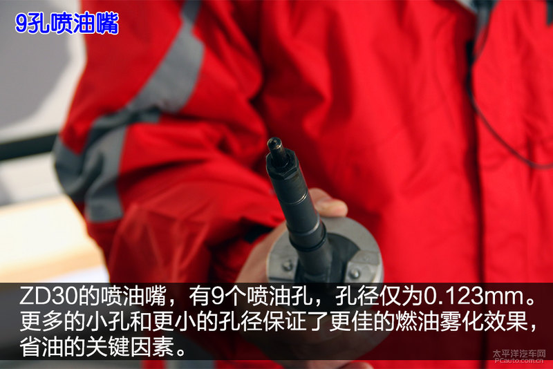 東風(fēng)御風(fēng)ZD30發(fā)動機(jī)拆解5 程力房車東風(fēng)御風(fēng)ZD30發(fā)動機(jī)拆解