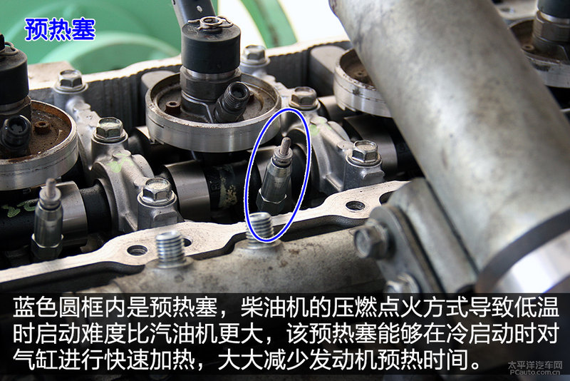 東風(fēng)御風(fēng)ZD30發(fā)動機(jī)拆解6 程力房車東風(fēng)御風(fēng)ZD30發(fā)動機(jī)拆解