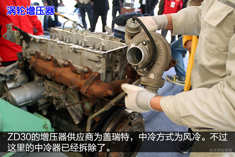 東風(fēng)御風(fēng)ZD30發(fā)動機(jī)拆解15 程力房車東風(fēng)御風(fēng)ZD30發(fā)動機(jī)拆解