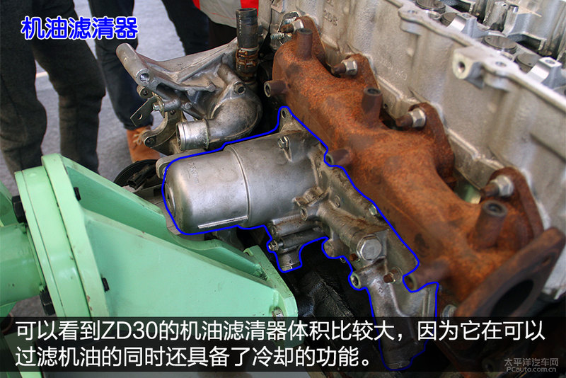 東風(fēng)御風(fēng)ZD30發(fā)動機(jī)拆解18 程力房車東風(fēng)御風(fēng)ZD30發(fā)動機(jī)拆解