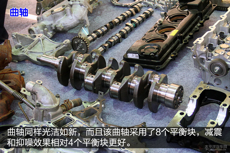 東風(fēng)御風(fēng)ZD30發(fā)動機(jī)拆解26 程力房車東風(fēng)御風(fēng)ZD30發(fā)動機(jī)拆解