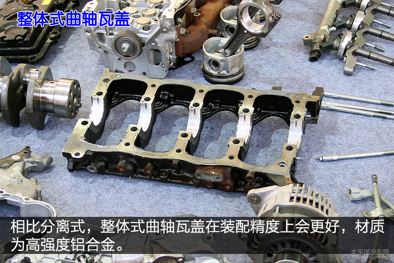 東風(fēng)御風(fēng)ZD30發(fā)動機(jī)拆解27 程力房車東風(fēng)御風(fēng)ZD30發(fā)動機(jī)拆解