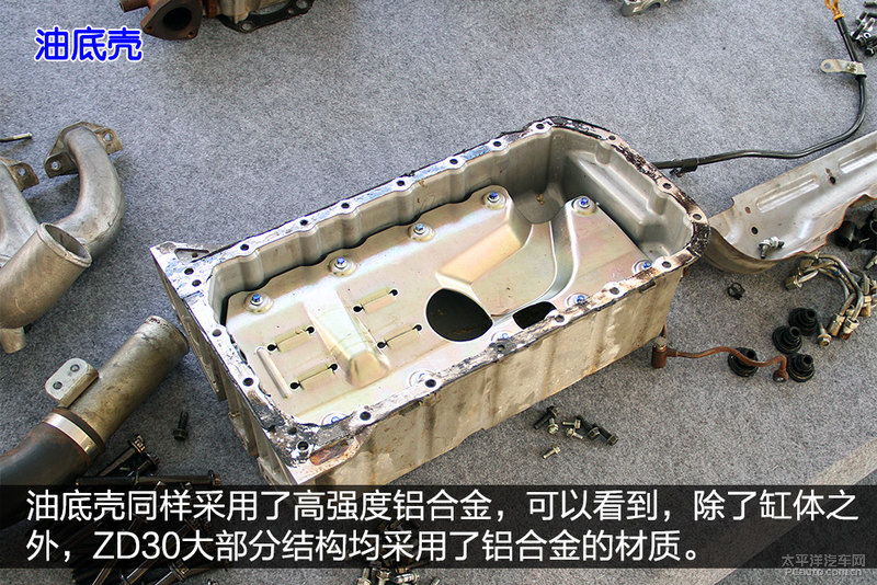 東風(fēng)御風(fēng)ZD30發(fā)動機(jī)拆解28 程力房車東風(fēng)御風(fēng)ZD30發(fā)動機(jī)拆解