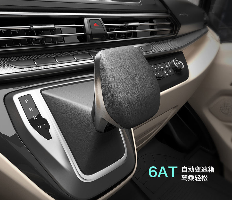 上汽大通V90加長(zhǎng)軸高頂房車